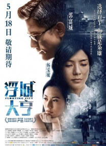 国产精品美女久久福利网站